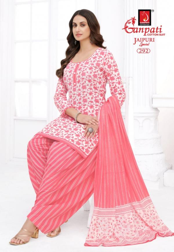 Ganpati Jaipuri Patiyala Vol-13 – Dress Material